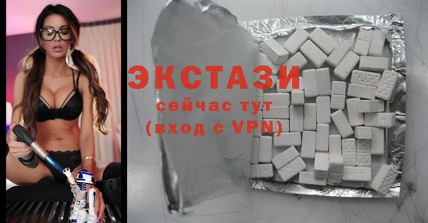 СК Волосово