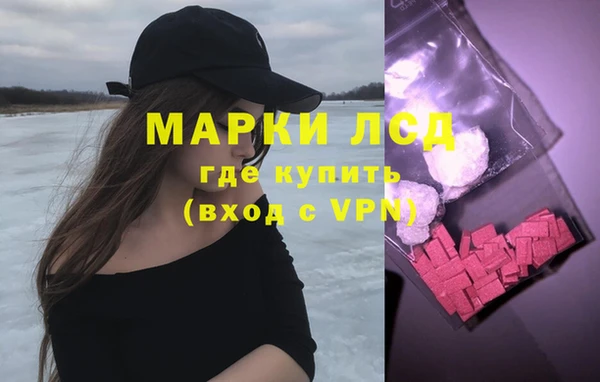 гашик Верхнеуральск