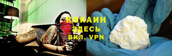 мет Верея