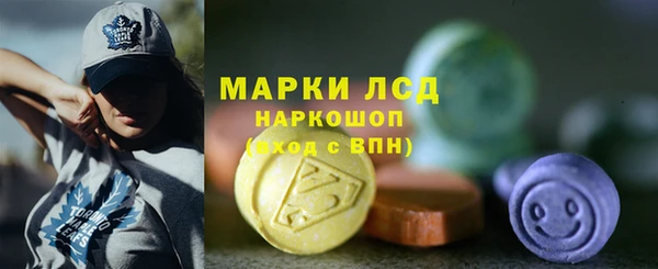 мет Верея