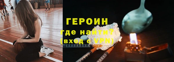 мет Верея