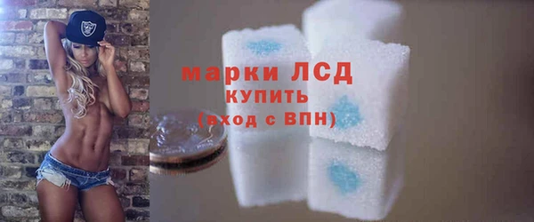 СК Волосово