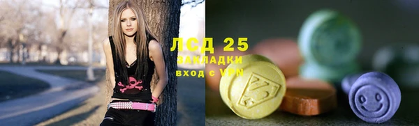 мет Верея