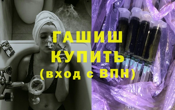 мет Верея