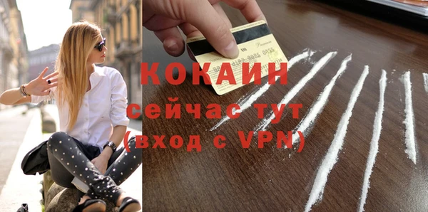 гашик Верхнеуральск
