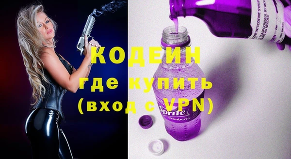 гашик Верхнеуральск