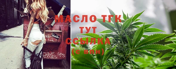 мет Верея