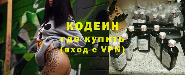 гашик Верхнеуральск