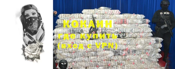 крисы Володарск