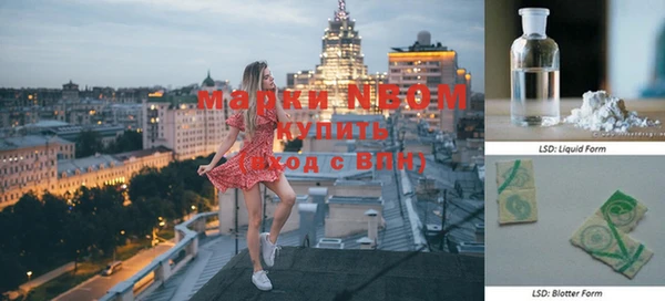 мет Верея