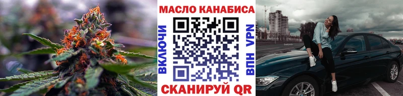 Дистиллят ТГК Wax  Магнитогорск 