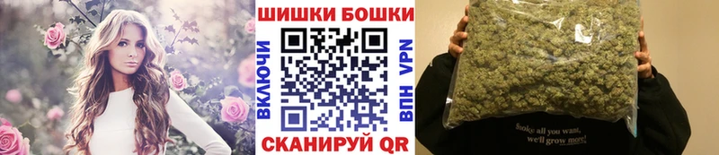 мега рабочий сайт  Магнитогорск  Канабис SATIVA & INDICA 